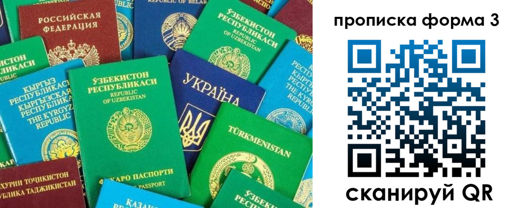регистрация в Камбарке